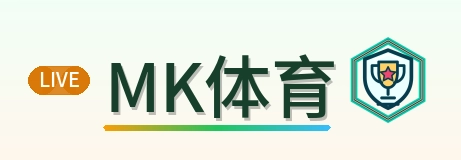 MK体育 Logo